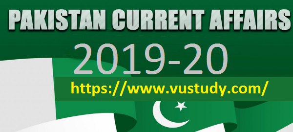 pakistan current affairs 2020