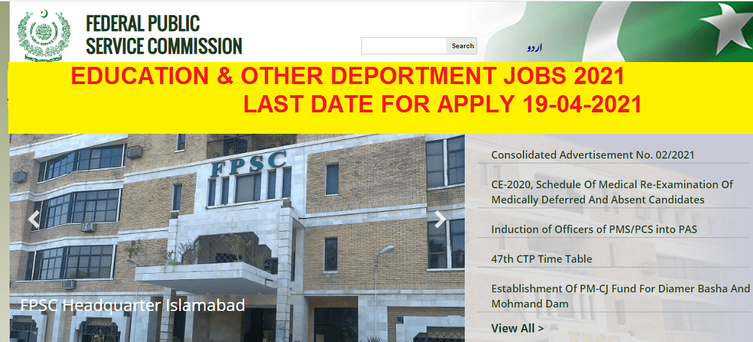 FPSC JOBS 2021